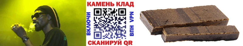 Гашиш гашик  как найти закладки  Можайск 