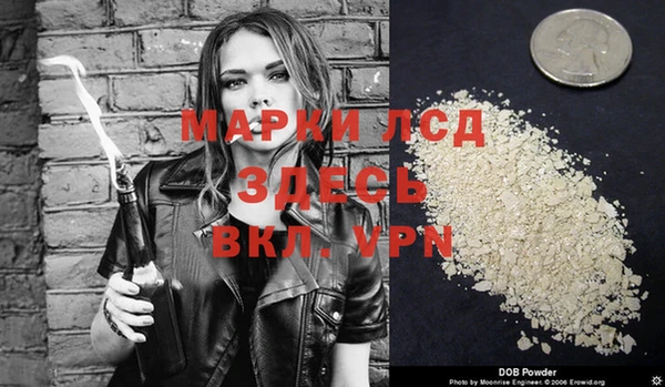 mix Аркадак