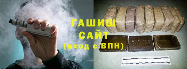 mix Аркадак