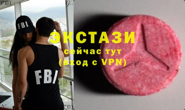 mix Аркадак