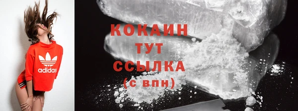 mix Аркадак