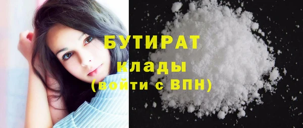 mix Аркадак