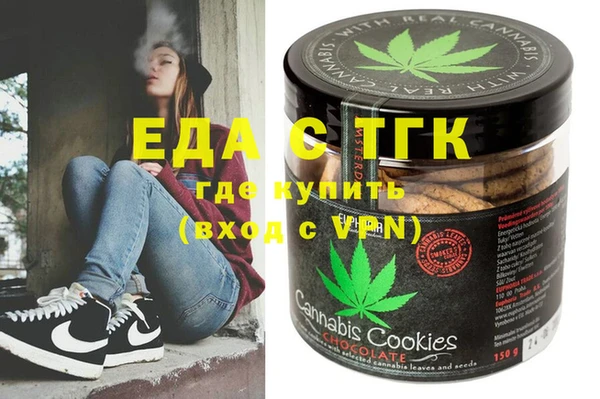прущая мука Арсеньев