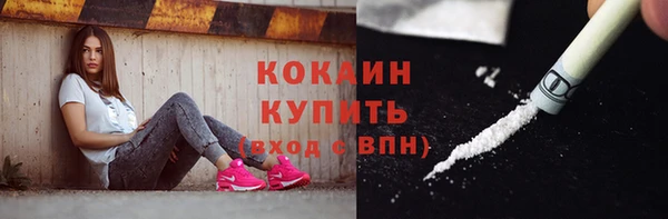 mix Аркадак