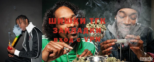 mix Аркадак
