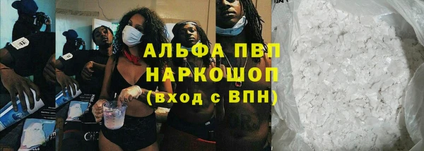 mix Аркадак