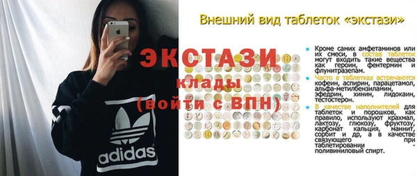 mix Аркадак