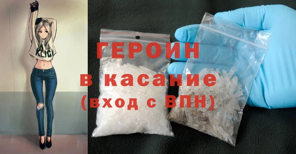mix Аркадак