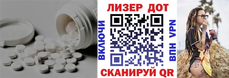 где можно купить наркотик  ссылка на мегу зеркало  Лсд 25 экстази ecstasy  Можайск 
